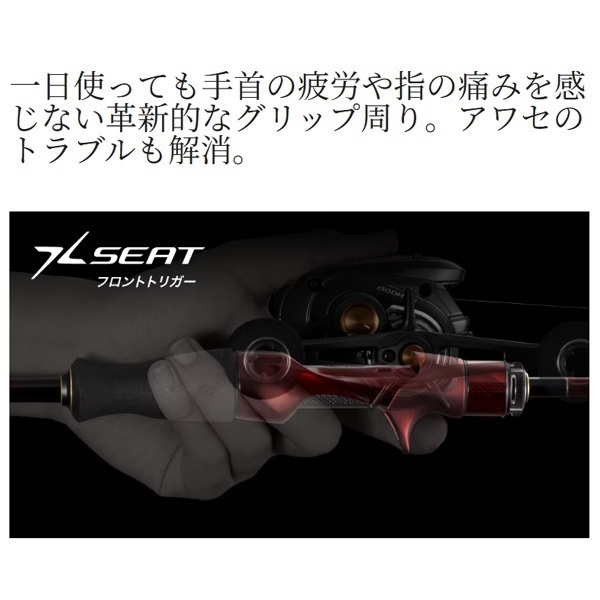26セフィア リミテッド メタルスッテ